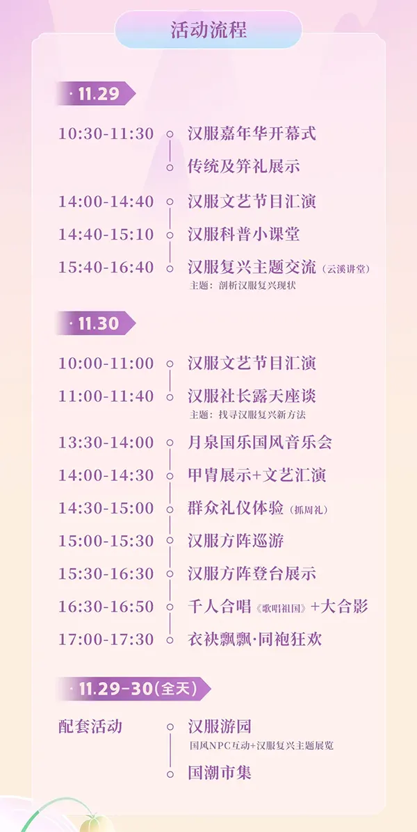 未标题-6 拷贝.webp